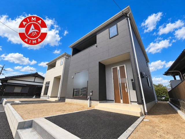 古賀市中央6丁目第9-2棟（2号棟）