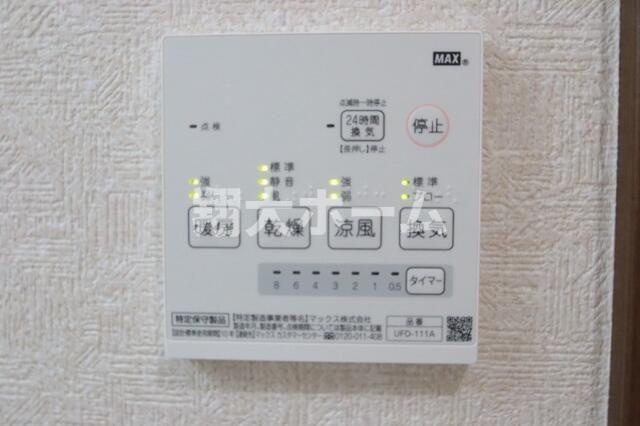 ミラーユ千住のその他