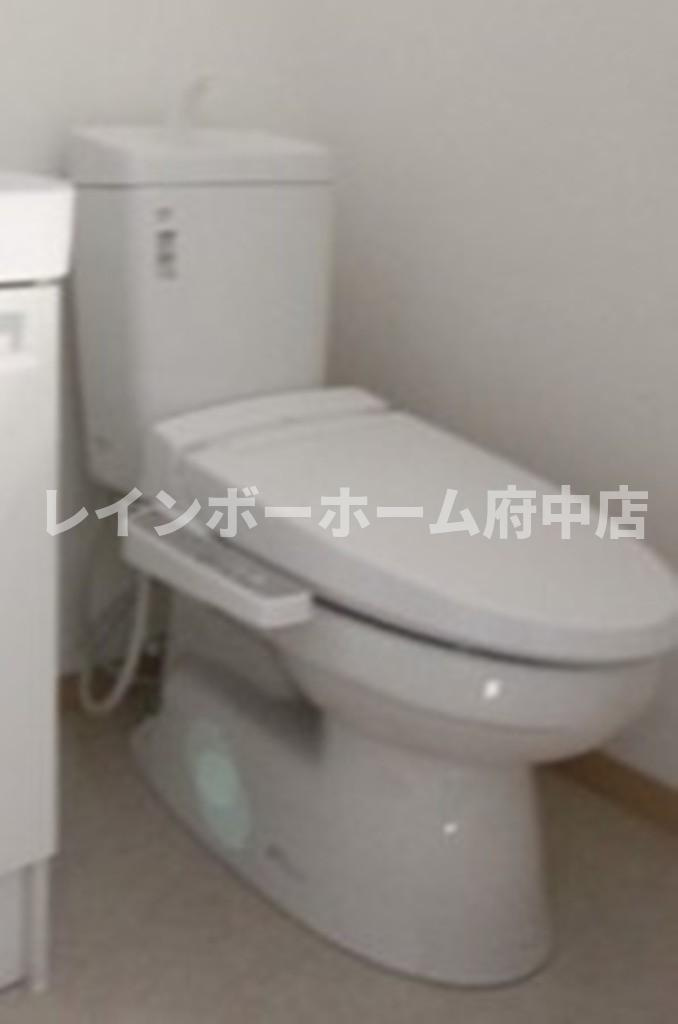 マーロ府中レジデンス♯Rのトイレ