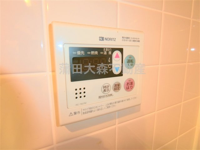プレール・ドゥーク下丸子の設備