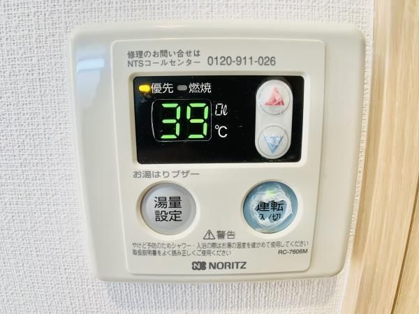 ＫＤＸレジデンス門前仲町の設備