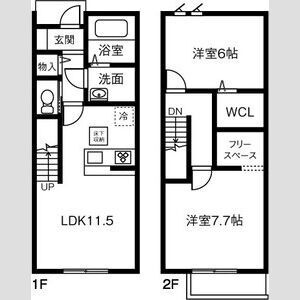 MAISONETTE LAND 半田乙川源内林A