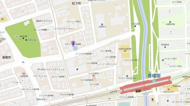 グランミュゼ香櫨園の地図|全室2面採光で明るい室内♪