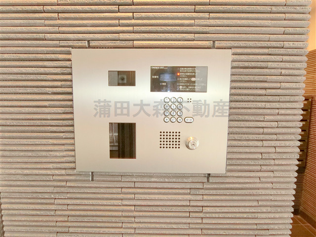スタイリオ蒲田のその他共用部分