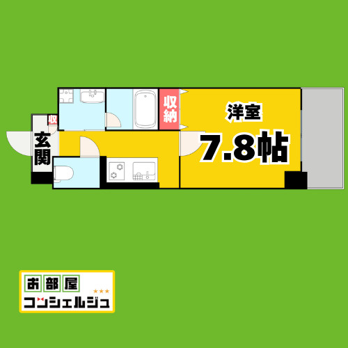ルシェル大曽根の間取り