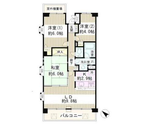 サニーサイド八千代台の間取り