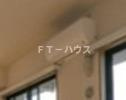 サニーサイド八千代台の設備
