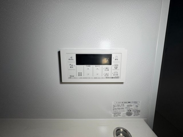 川崎市多摩区菅５丁目の賃貸マンションの設備