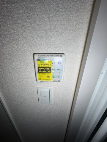 川崎市多摩区菅５丁目の賃貸マンションの設備
