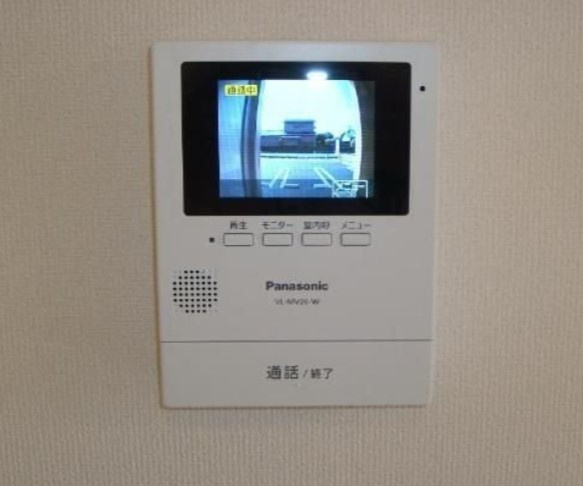 アン　ロジュモンのセキュリティ