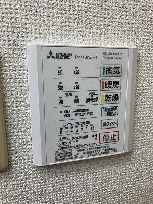 調布イーストサイドコートの設備