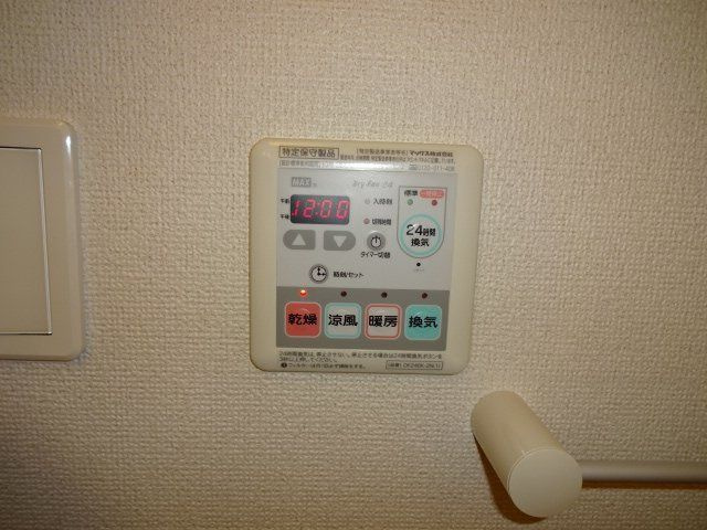 シテセレスト東砂の設備