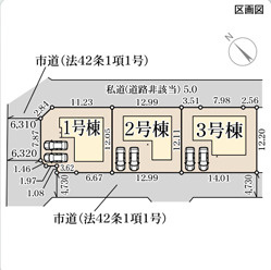 リーブルガーデン岸和田上松町の区画図