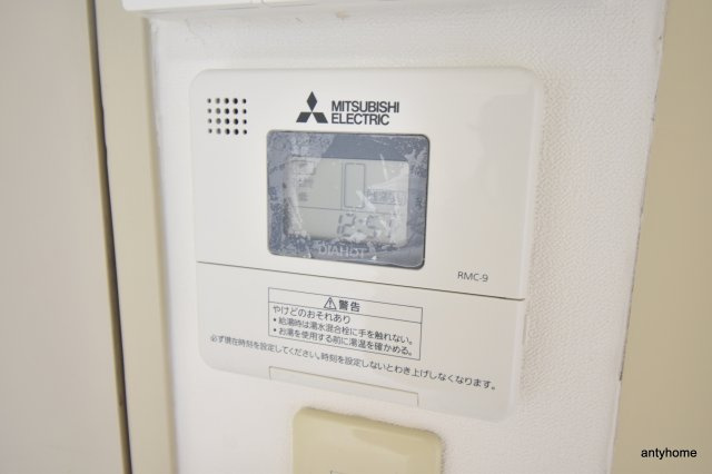 ステュディオ新御堂　仲介手数料無料の設備