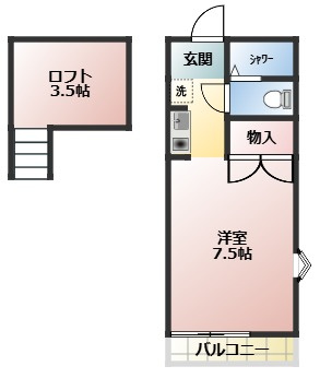 【間取り】 | ロイヤルパーム