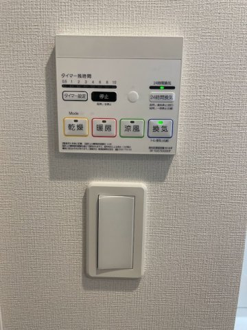 グレイス川越の設備