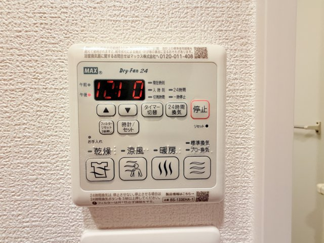 セレニテ西元町アリエの設備