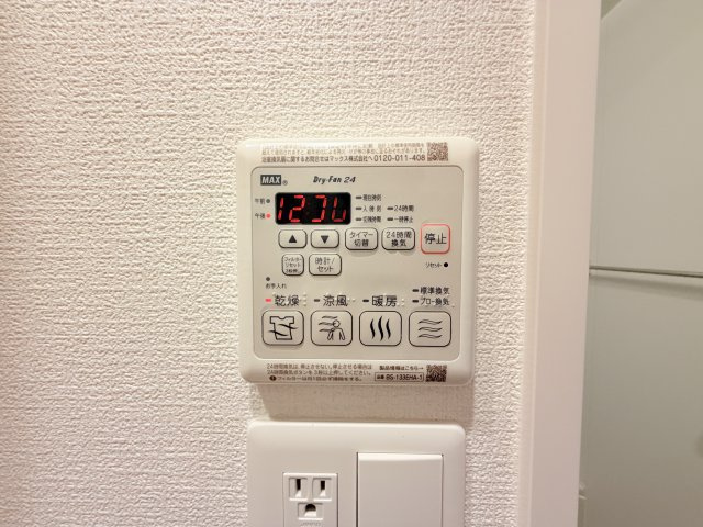 セレニテ西元町アリエの設備