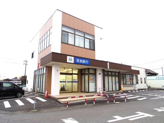 海正 ABのその他|筑波銀行新取手支店