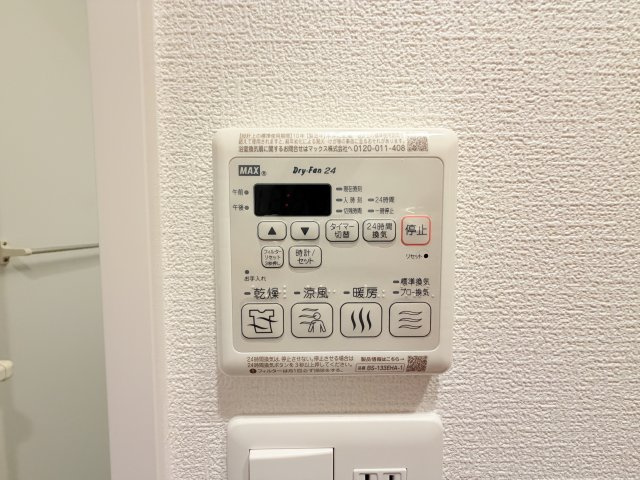 セレニテ西元町アリエの設備