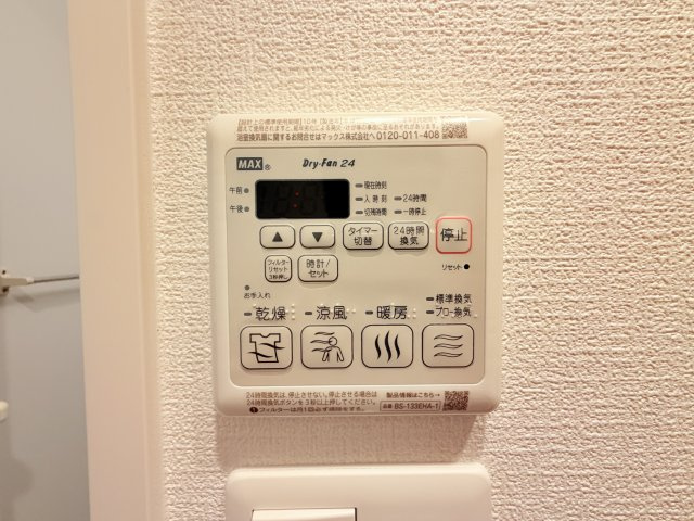 セレニテ西元町アリエの設備