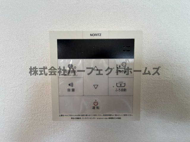 東グリーンハイツの設備
