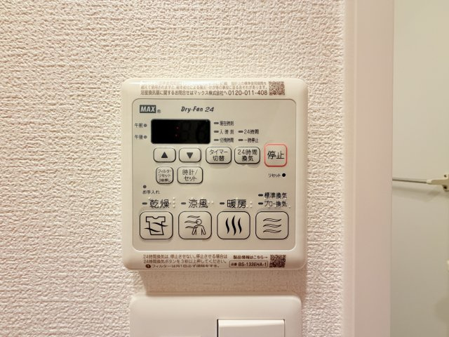 セレニテ西元町アリエの設備
