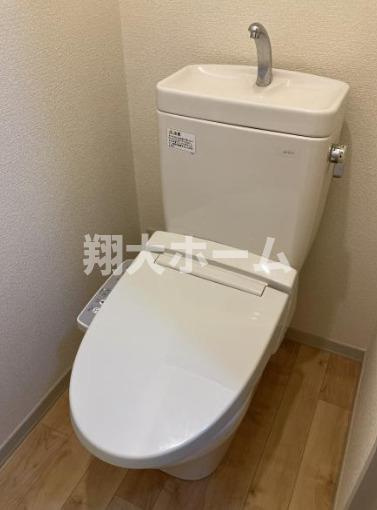グリーン・フラッツのトイレ