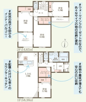 リーブルガーデン姫路市勝原区宮田