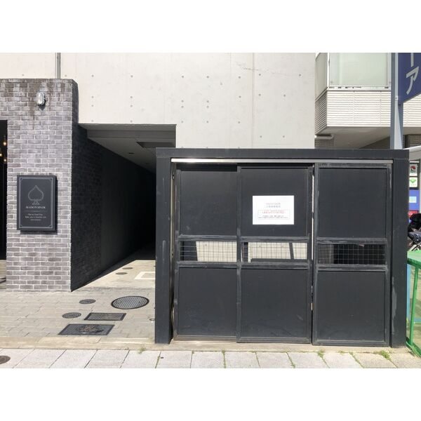 maison spade　名古屋市賃貸　仲介手数料無料のその他