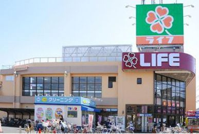 大塚仲町ハイツの周辺