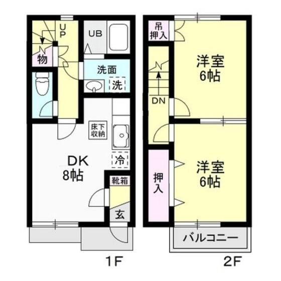 愛甲郡愛川町半原のアパートの間取り