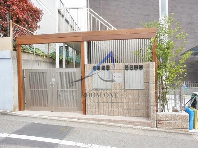 マグノリア高井戸のその他共用部分|集合ポストです。
