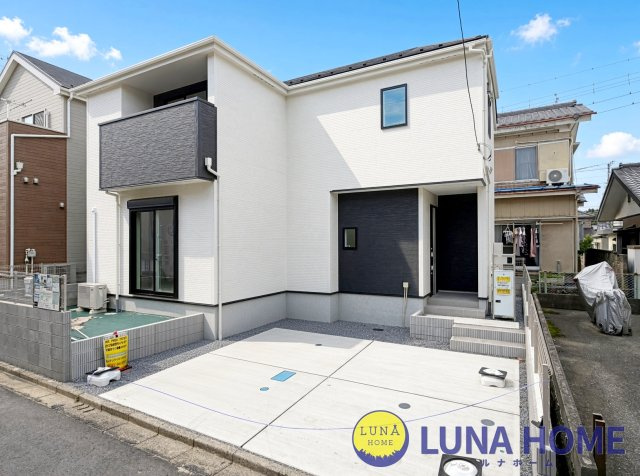取手市新取手1丁目1期　新築戸建
