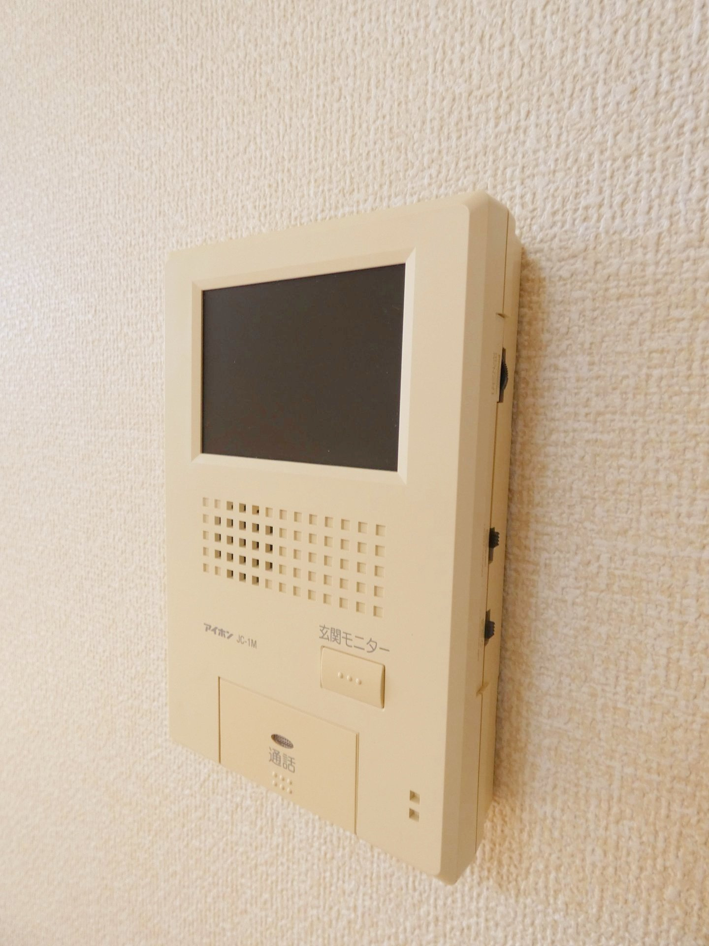 シャーメゾン滑川のセキュリティ