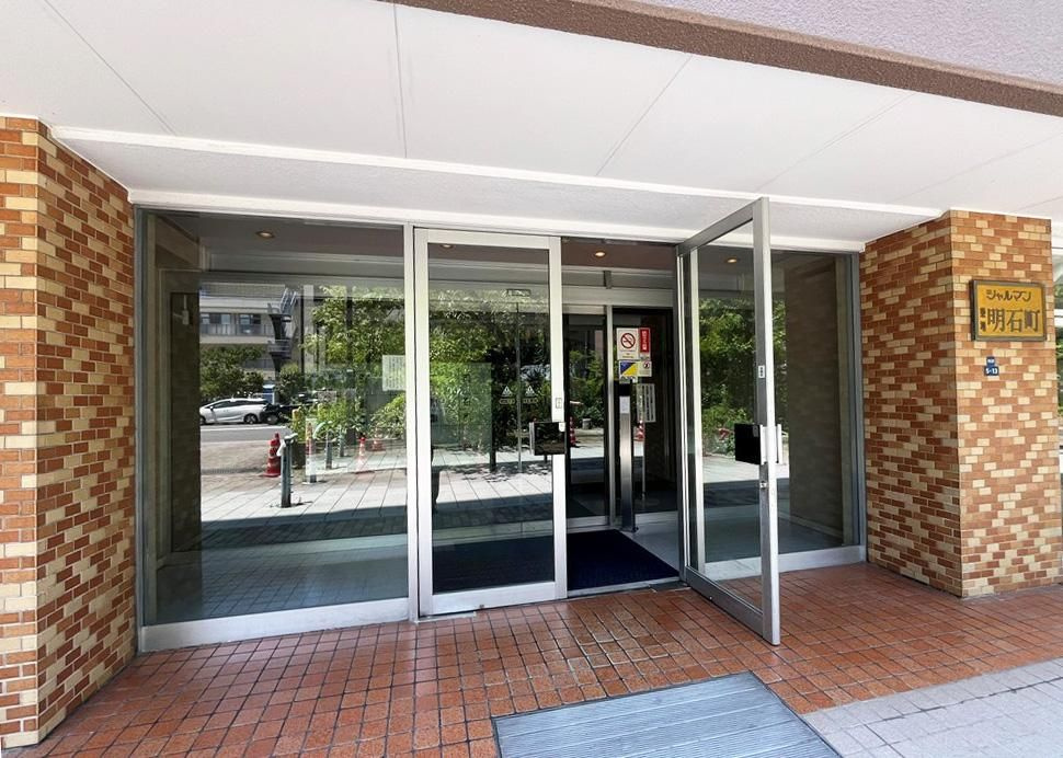 シャルマン築地明石町