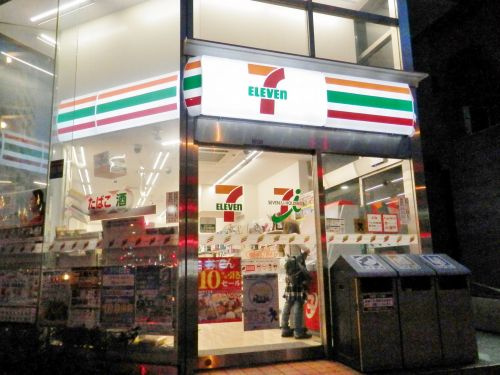 ヴィークコート錦糸町の周辺