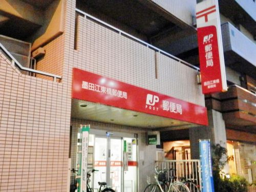 ヴィークコート錦糸町の周辺