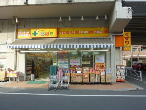ヴィークコート錦糸町の周辺