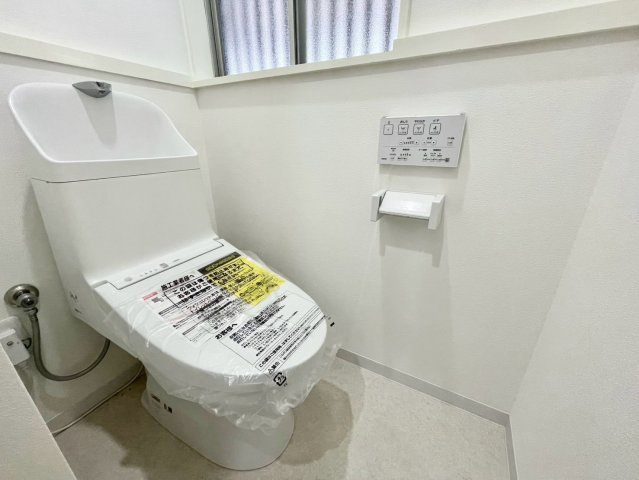 姫路市広畑区蒲田の中古一戸建のトイレ