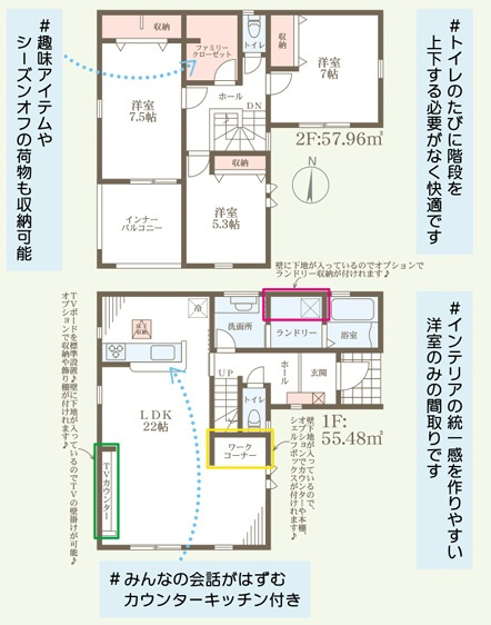 リーブルガーデン姫路市勝原区宮田