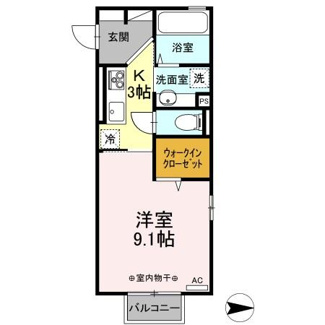 【間取り】 | レジーナ