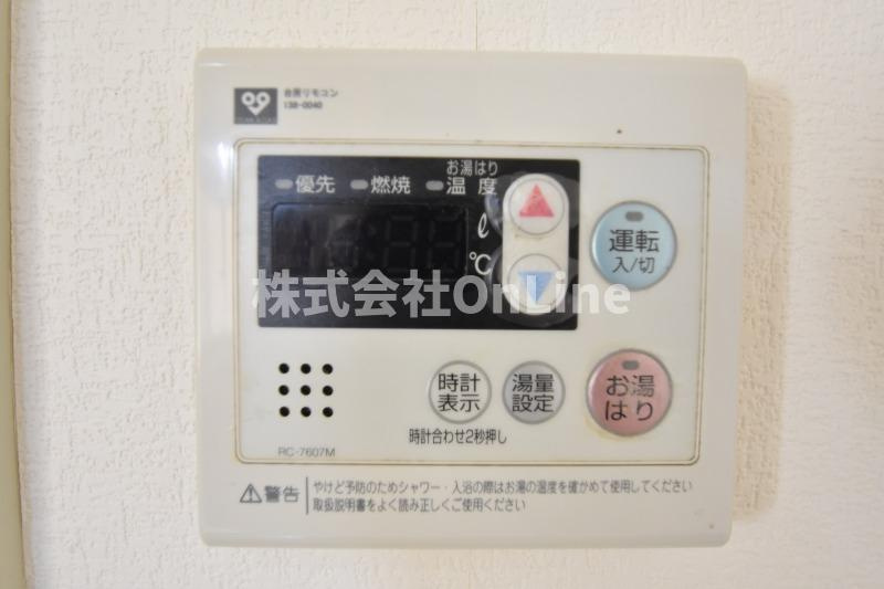 東大阪市今米１丁目の賃貸マンションの設備