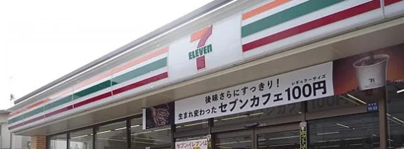 リブリ・志村三丁目の周辺