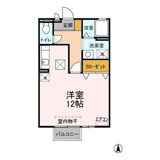 アークグレイスⅡの画像