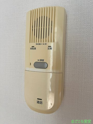 【セキュリティ】 | ミーネ新町弐番館