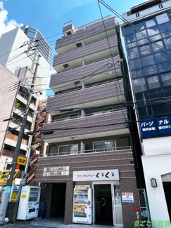 【外観】
