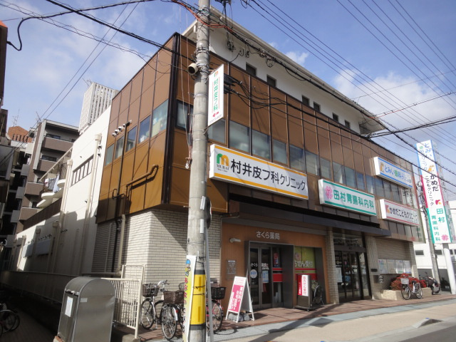 エステート吉田