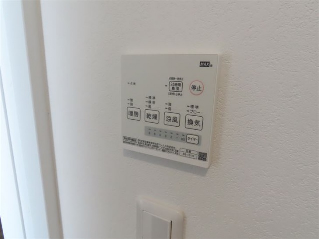 アーバンテラス奉還町の設備