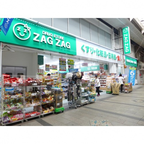 アーバンテラス奉還町の周辺